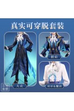 1/3 Delusion Genshin Impact Fontaine Chief Justice Neuvillette Outfit Cosplay Costume